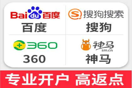 案例分享：竞价SEM托管助力企业实现业绩突破